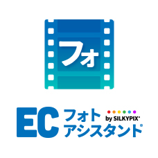 ECフォトアシスタント